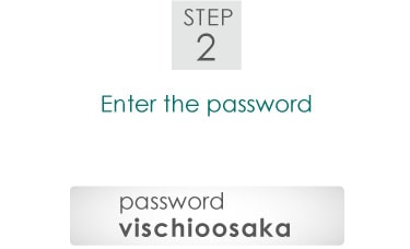 [Step 2] Enter the password