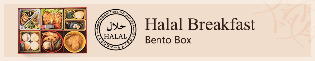 Halal Breakfast Bento Box