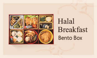 Halal Breakfast Bento Box
